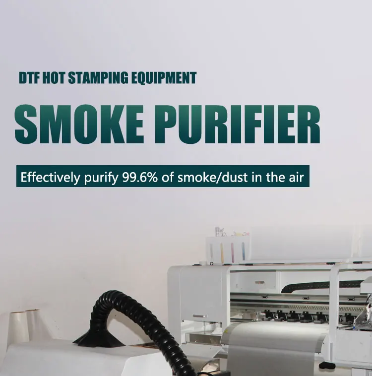dtf fume extractor