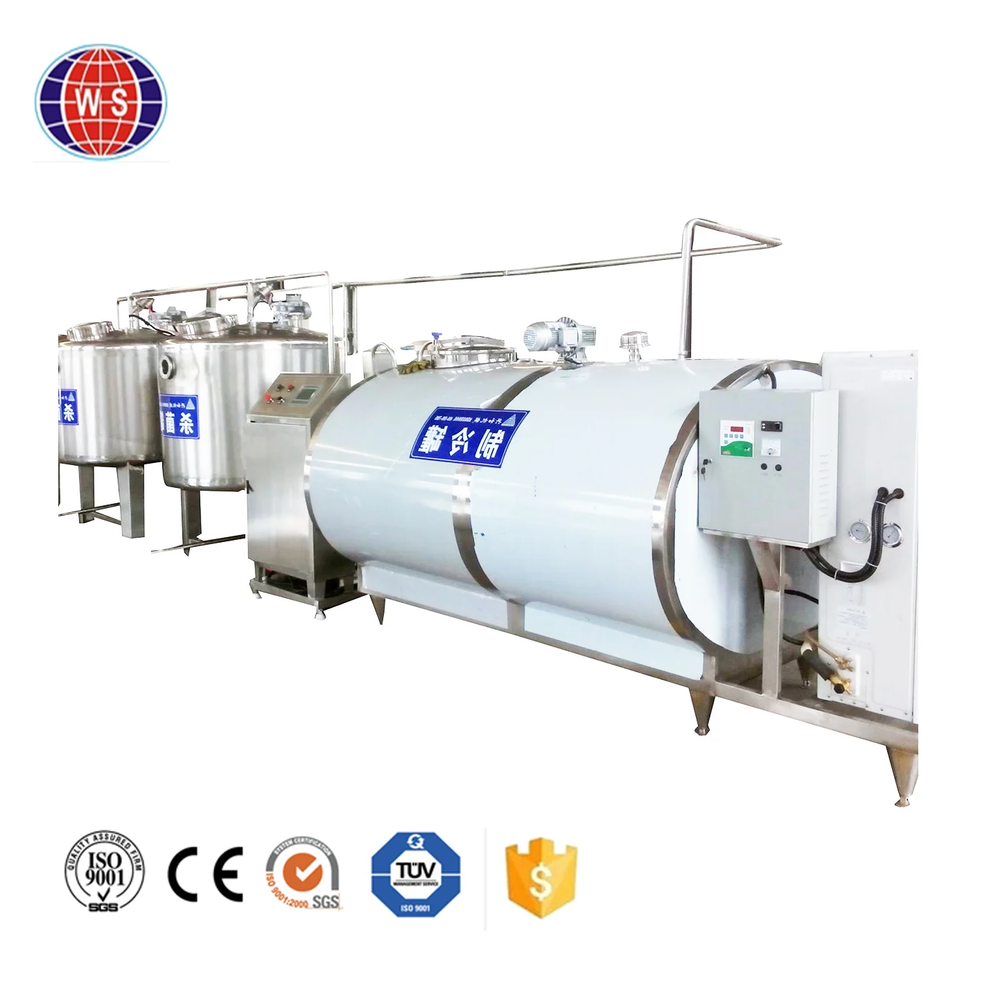 200lph Fresh Milk Pasteurized Milk Processing Line Pouched Cow Milk Processing Line