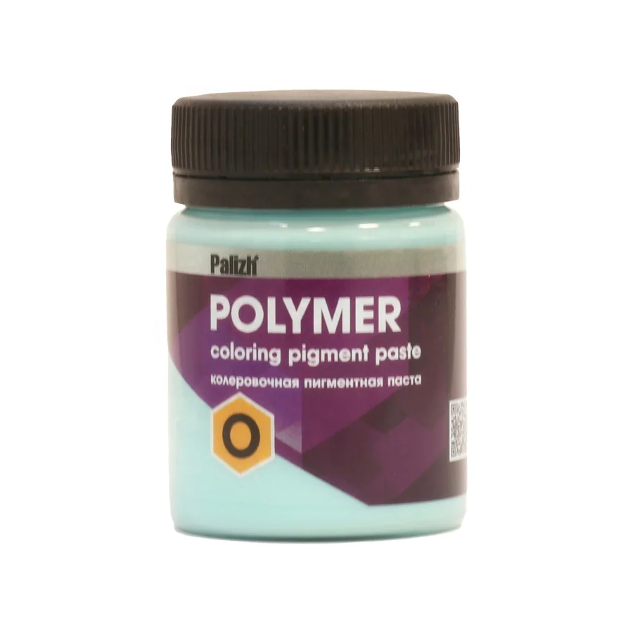 Colouring pigment paste Polymer O Turquoise for PVC Epoxy Polyurethane and Liquid silicones (Palizh POP.T.650)