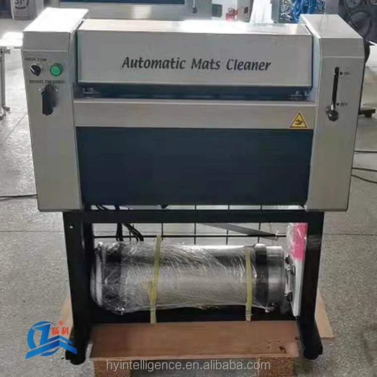 Automatic Car Floor Mat/Carpet Mat Washer And Dryer Machine At Car Washing Shop