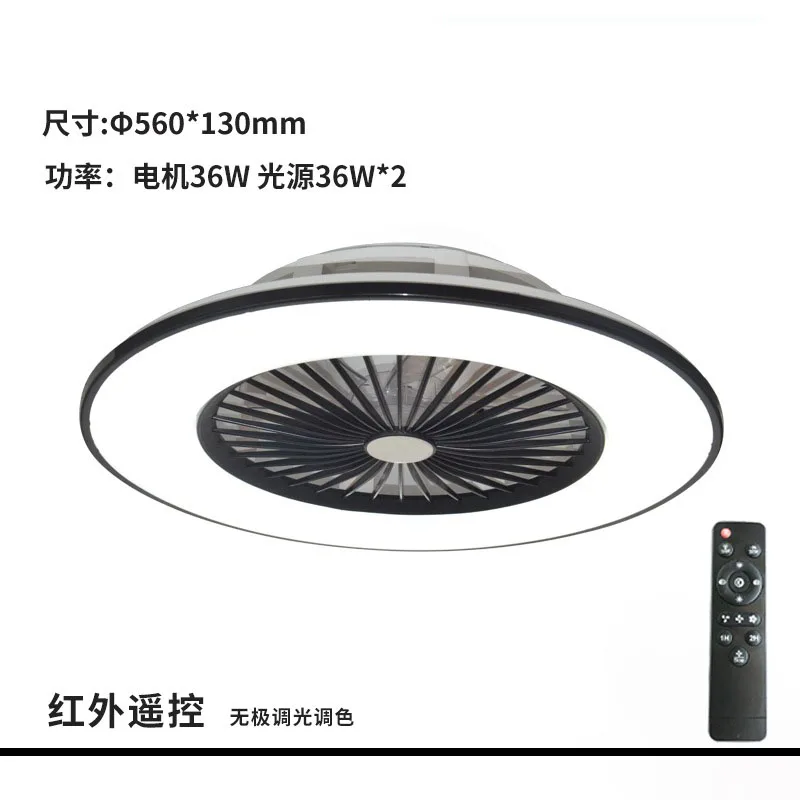 Colorful Dazzling Bluetooth Music RGB Voice App Control Modern Led Ceiling Fan With Light Ceiling Lights Smart Home Lights