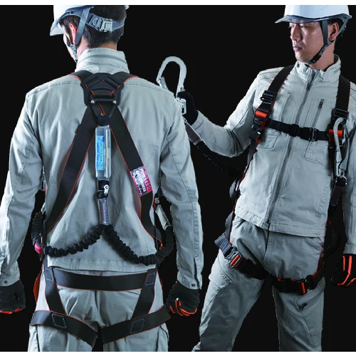 Full Body Harness