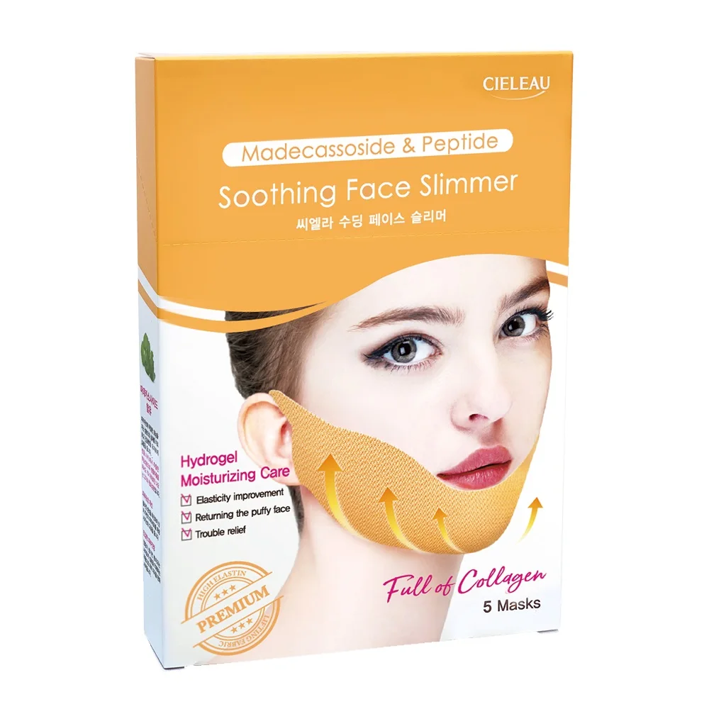[B4LAB] Korea Brand CIELEAU Soothing Face Slimmer V-line Double Chin Reducer, Face Slimming Strap, Reusable Facial Lift Belt