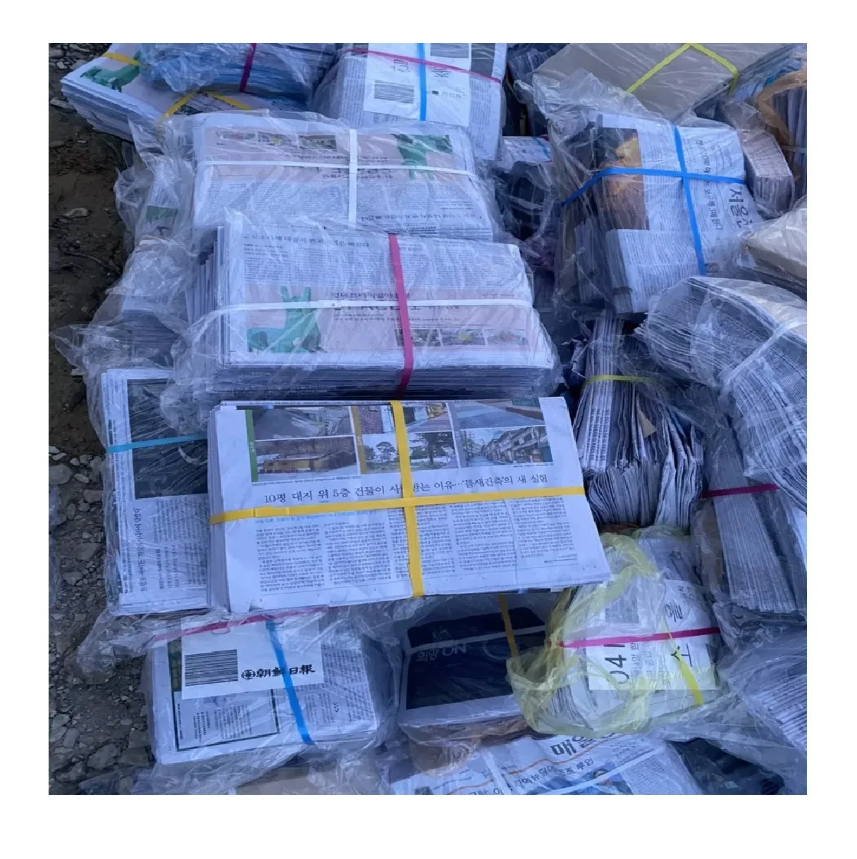 High Quality Hot Sale Wholesale Paper Scraps Onp Oinp Waste Paper Selected Recycling Used News Paper Newspaper