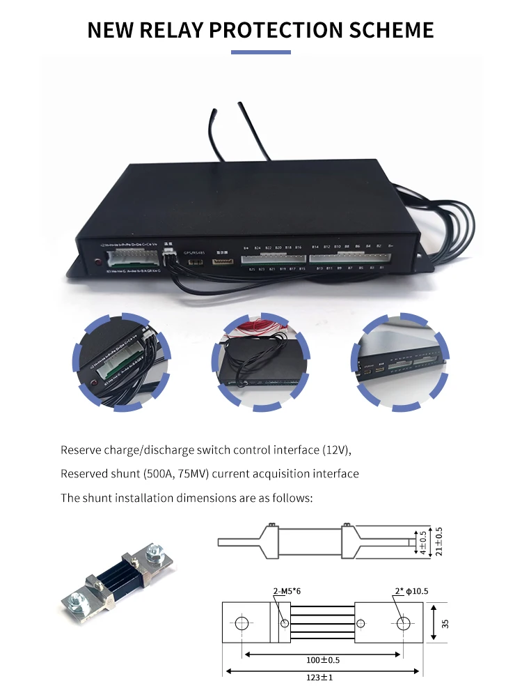 HKIVI B2A25SRP smart BMS high current bms 600A continuous current used with relay for battery packs golf cart Bms
