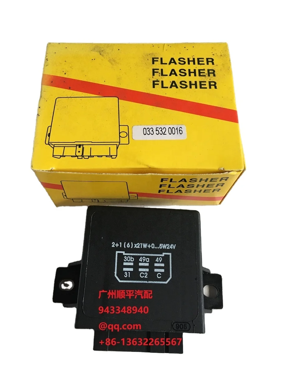 0335320016  0 335 320 016 relay wipe wash interval  SCANI A  400151  022 545 25 32   0225452532 MERCEDE S BENZ