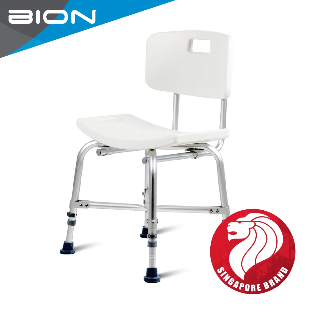 [ BION ]Shower Chair 002 Portable Bathroom Chair for Disabled Elderly From Singapore Aluminium Frame