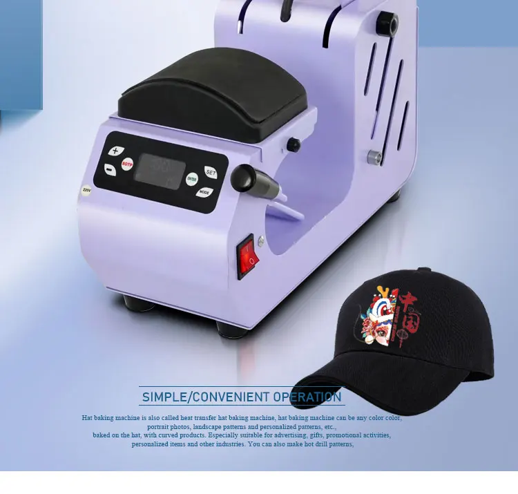 Heat transfer hat ironing machine