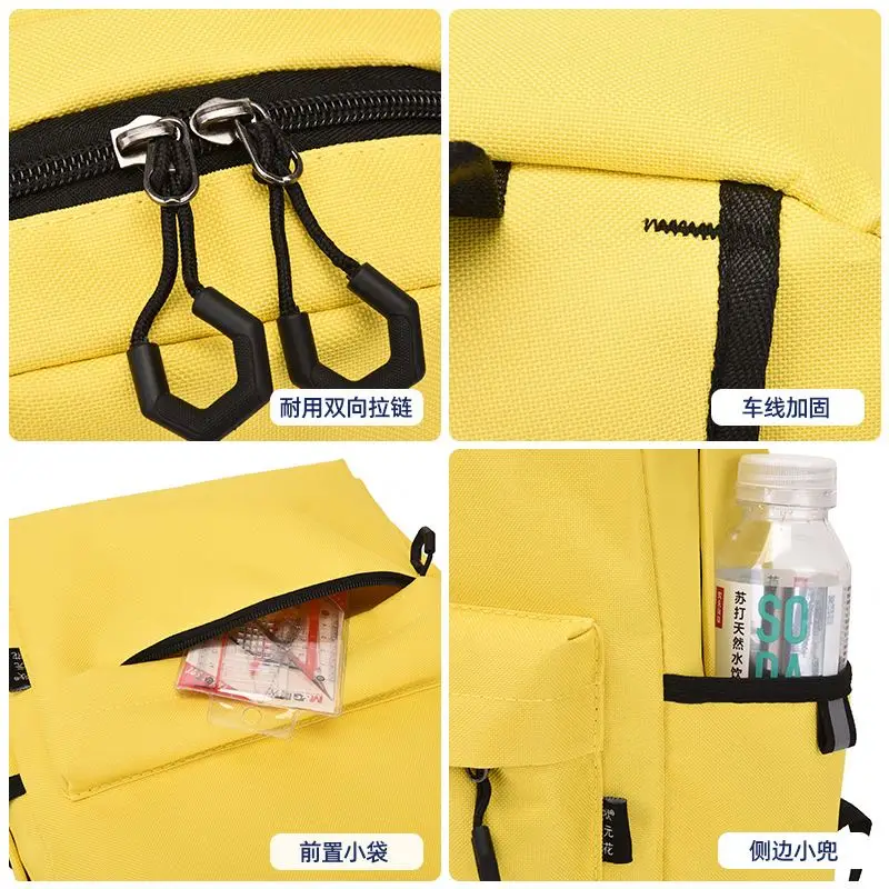 Elementary and Middle School Student Schoolbags Customized Printed Logo Training Class Tuition Bag