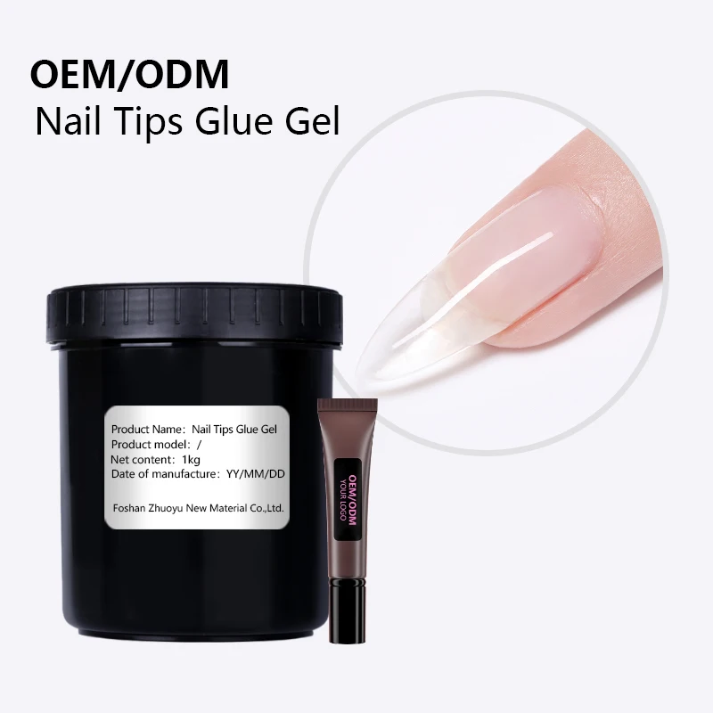 Factory Nail Glue Resin Odorless Non-Toxic Uv Gel Polish Gel For Press On Acrylic Nail Tips Tube Gel Nail Glue