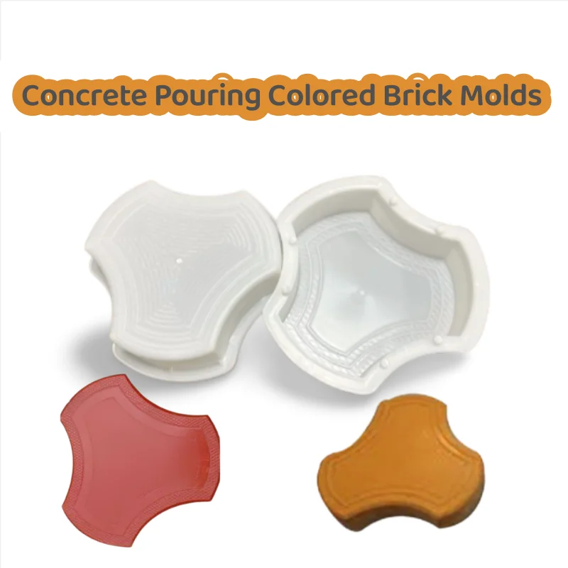 Plastic Brick PP Mold DIY Path Maker Middle Of Hole SHape Garden Path Concrete Plastic Brick Mold Paving Pavement Walkway Molds