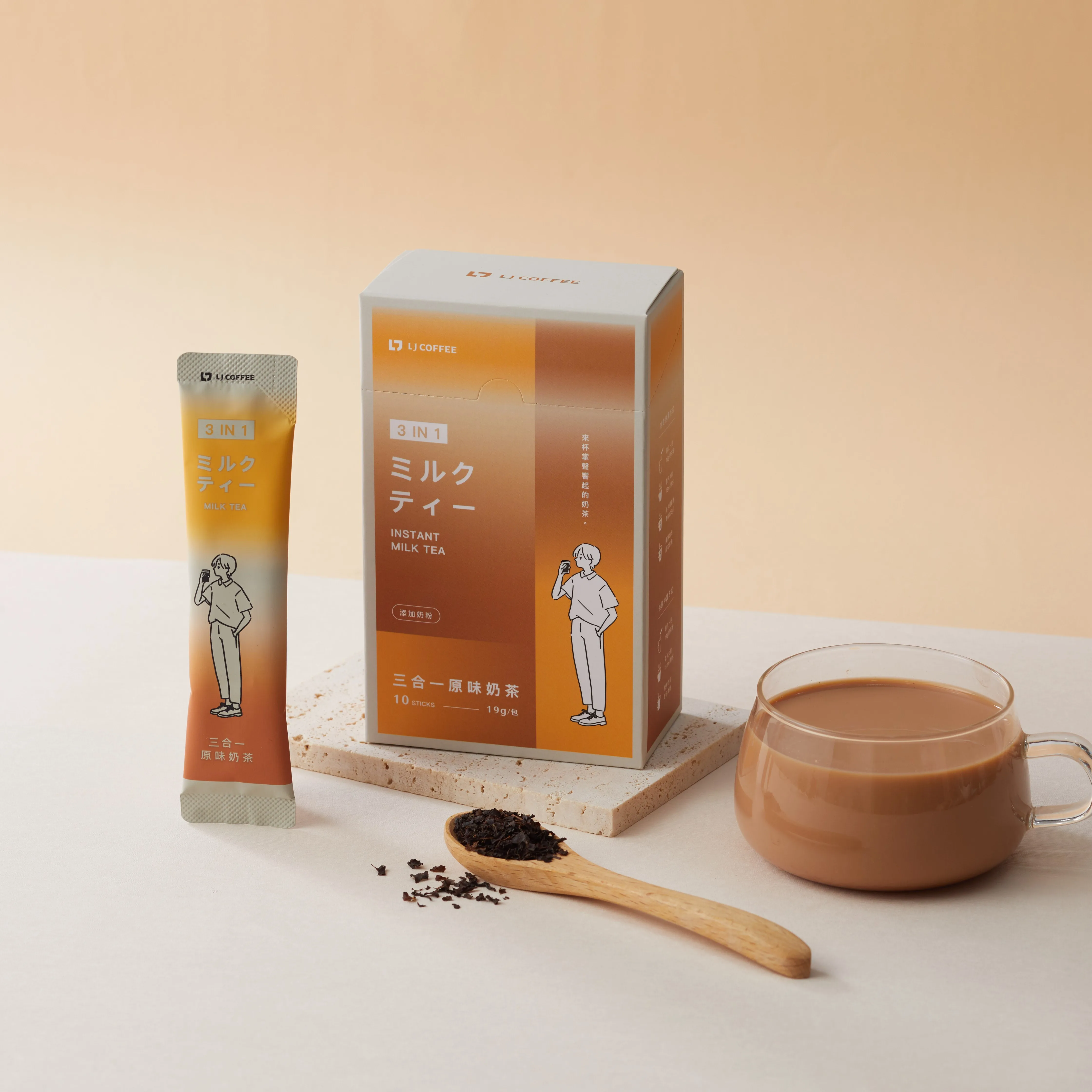 Kenya black tea powder LJ bubble milk tea 3in1 Drink, 19g/10sachets/box*5