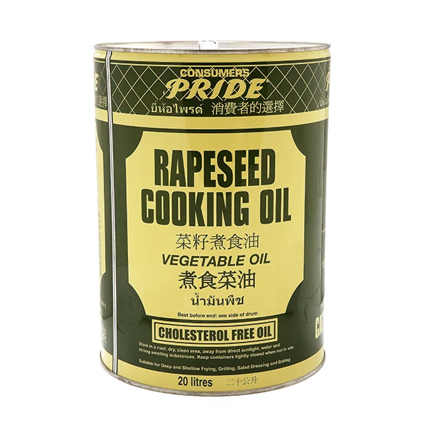 Indonesia made & processed Rapeseed oil with High Quality