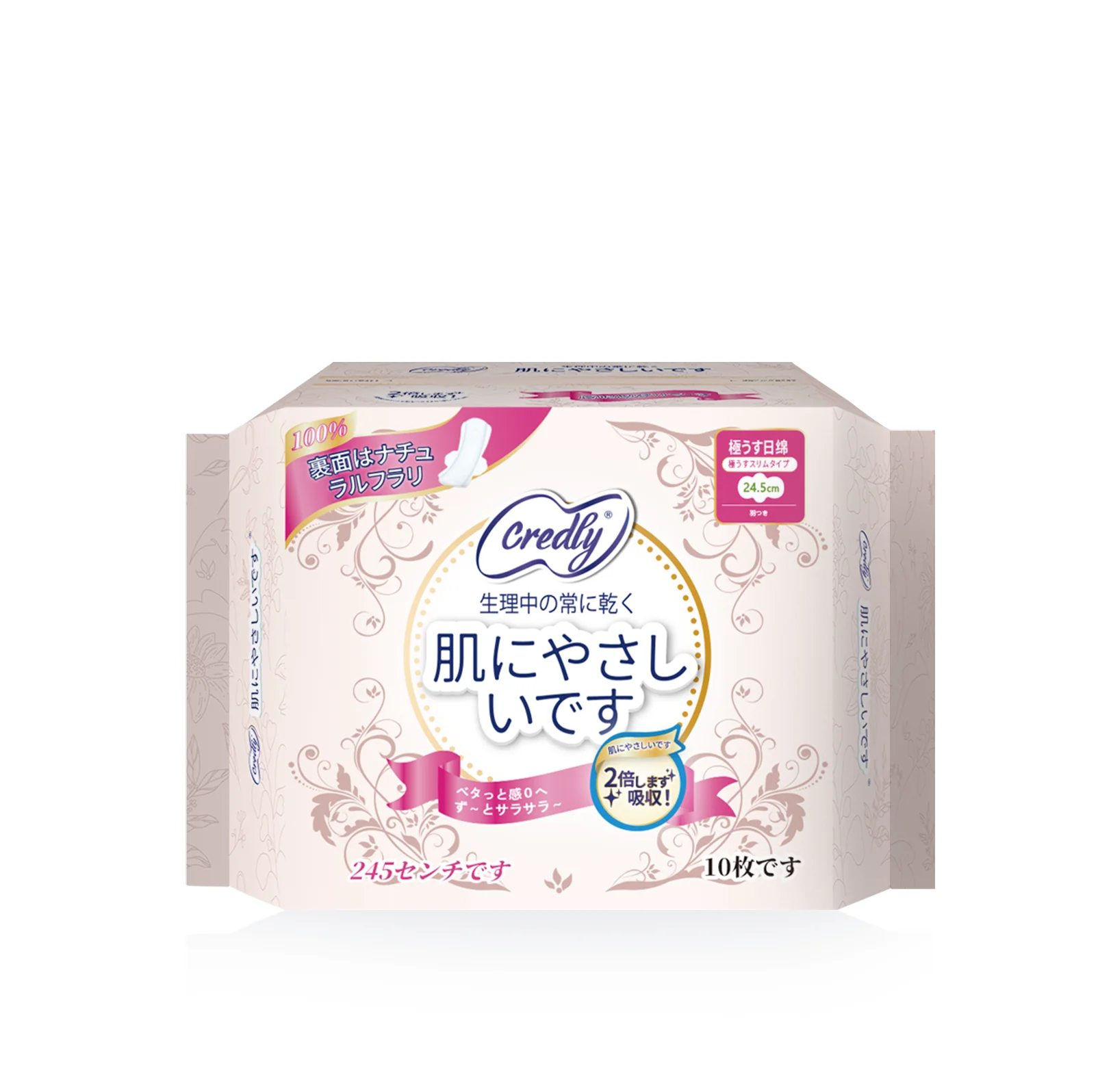 women day pads brand name sanitary napkins sample packets