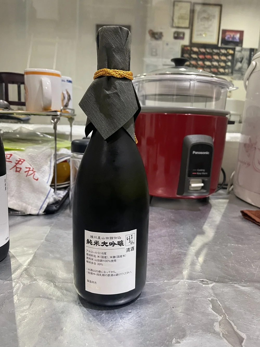 Japan Beverage Well-rounded Balanced Gentle Aromatic Flavours Plain Caramel Regal Mizunara 70cl Whisky Private Label Whisky