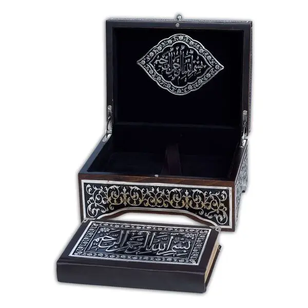 Black Plated Silver Quran with Wing Box (Bag Size) Quran Qaba Eid Mubarak Ramadan Namaz Quran Kareem Religious Book of Muslim