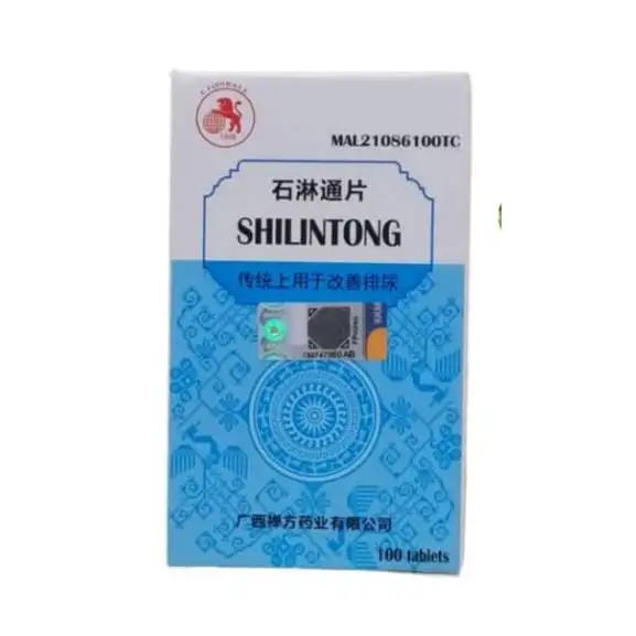 High Quality LIONBALL Shilintong Manufacture From China Traditionally Used For Improving Urination Safe And Suitable For Adults