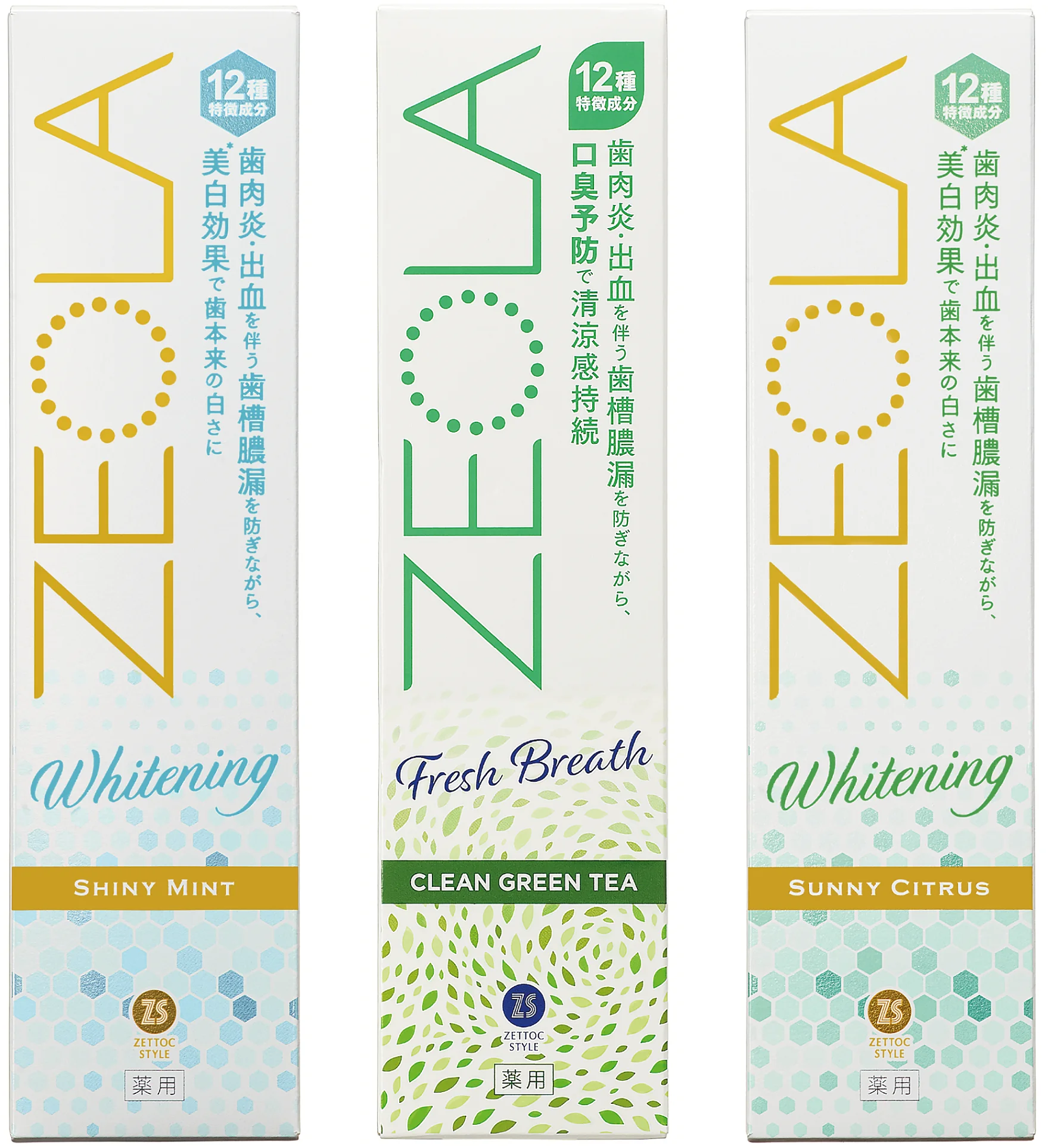 Japanese oral care aim toothpaste sensodyne set