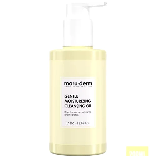Face Cleanser Gentle Moisturizing Cleansing Oil hydrophilic oil Deeply cleanses refreshes and hydrated 200ml  Private label