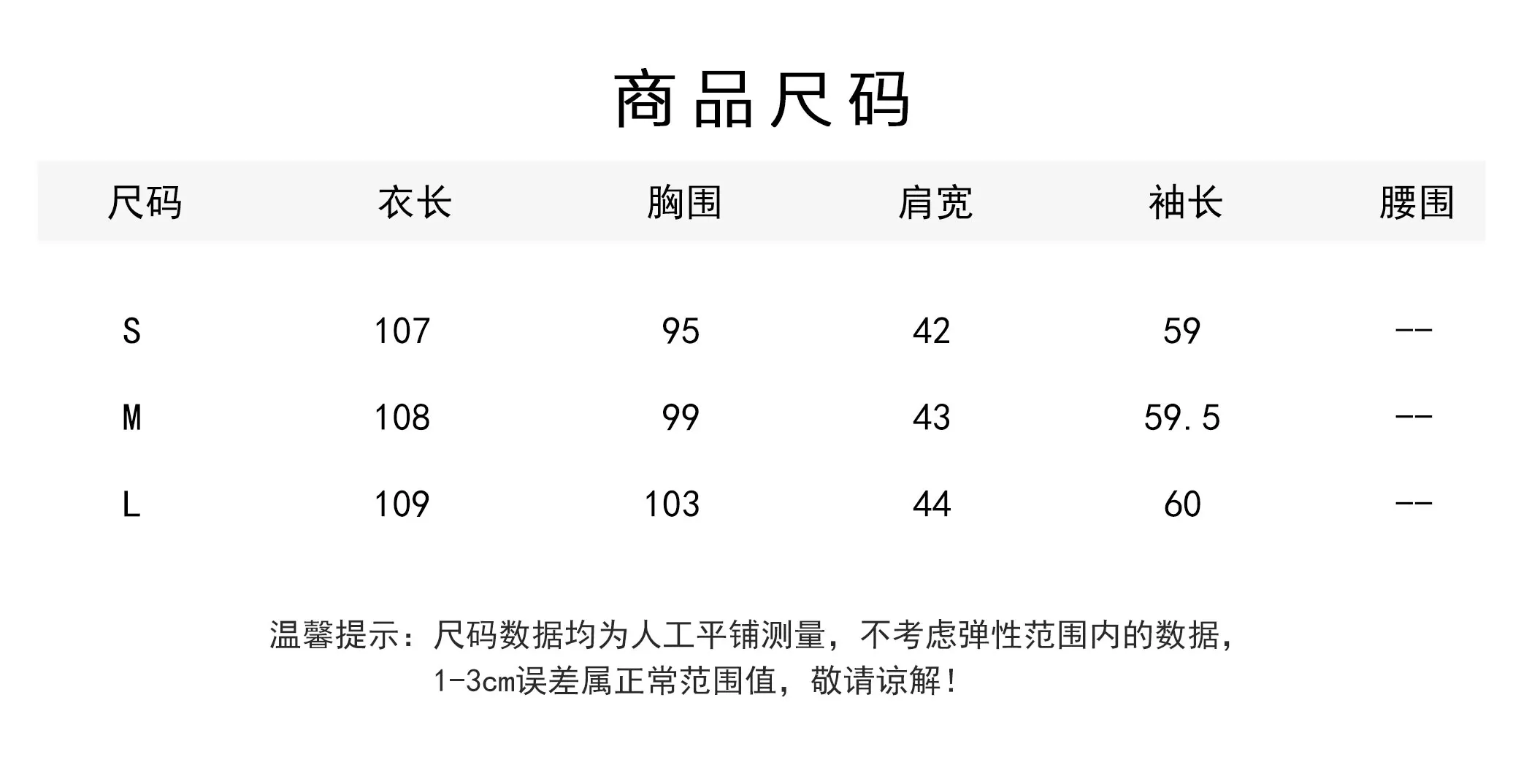 Wholesale Hot Selling OM Design By Korea For Elegant Lady Felt Cloth Dress Latest Collection