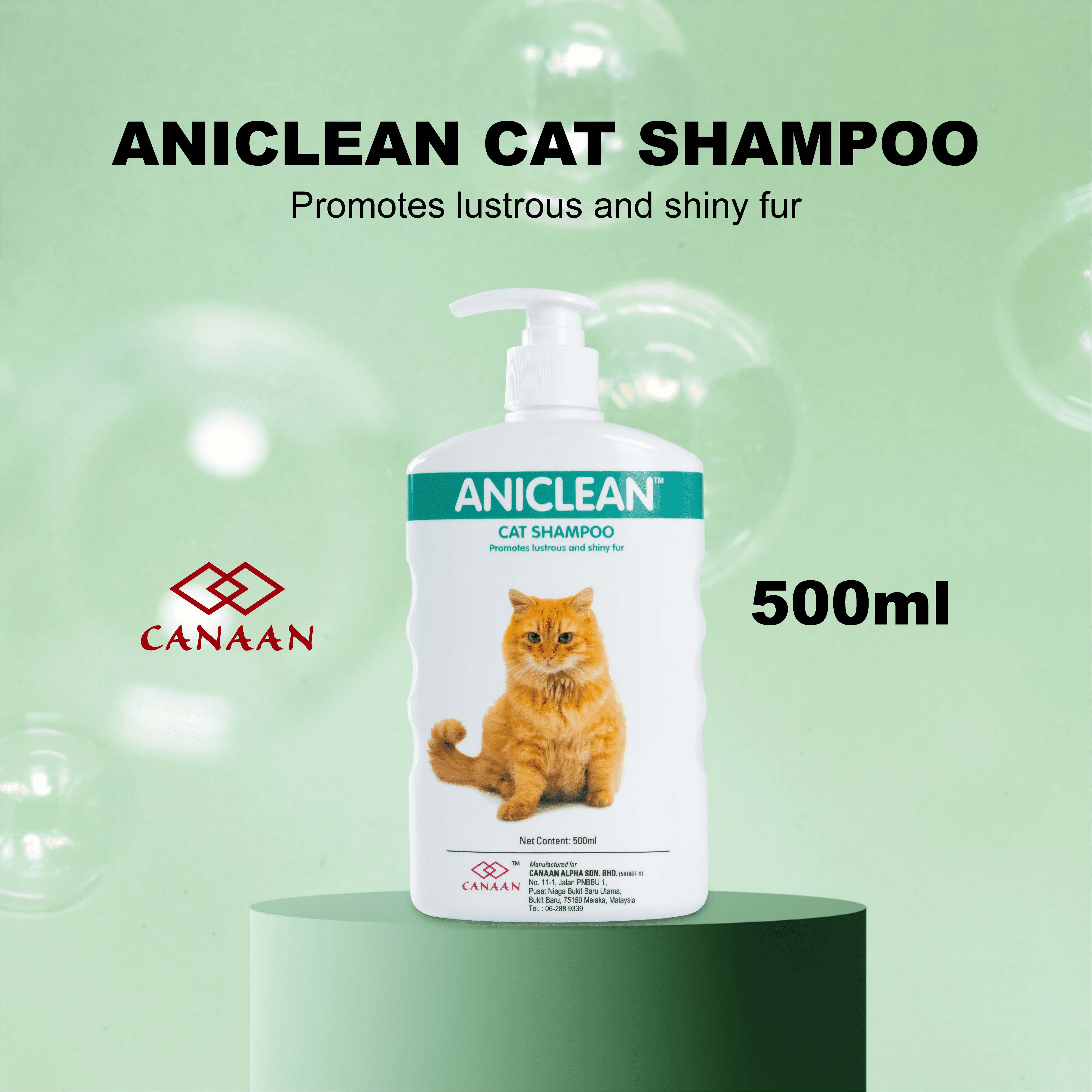 Оптовая продажа товары для ухода за домашними животными Aniclean Cat шампунь очистки и гигиены всех домашних животных Малайзия