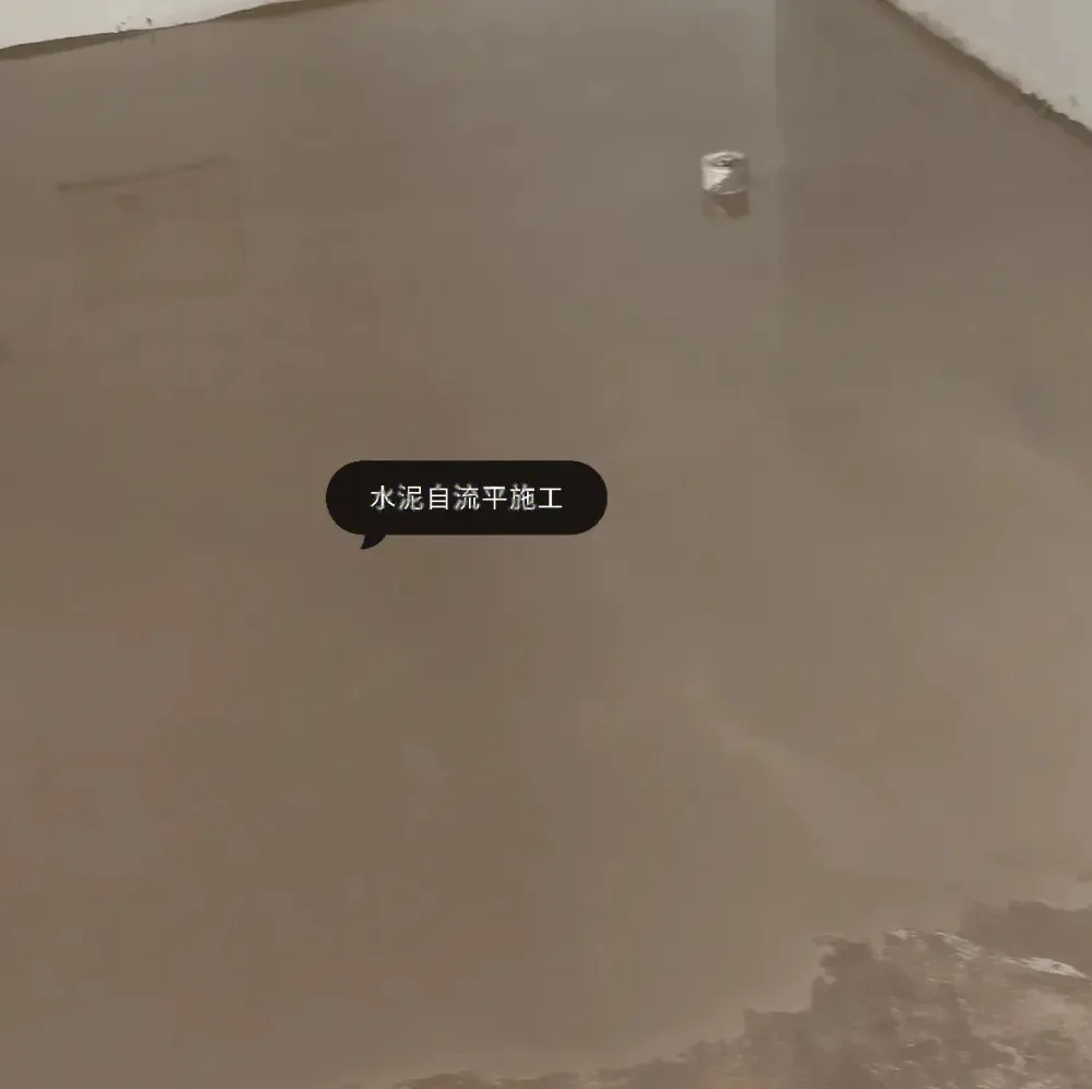 Composite Cement Flooring Self Levelling Cement Compound
