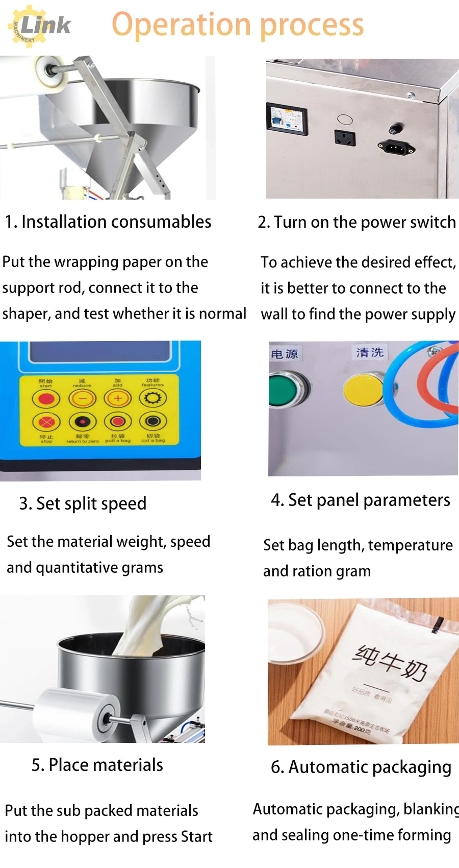 2022 best selling bagged peanut butter honey paste packaging machine honey packaging sachet