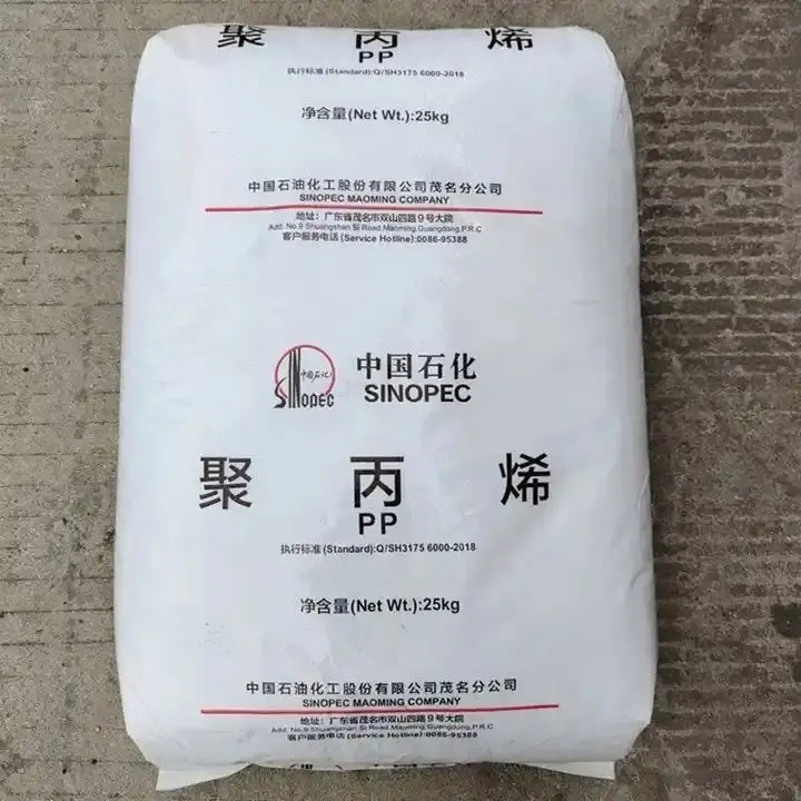 PP 4874  Melt Flow Rate 2.8 polypropylene pp virgin granules polycarbon pp plastic raw material