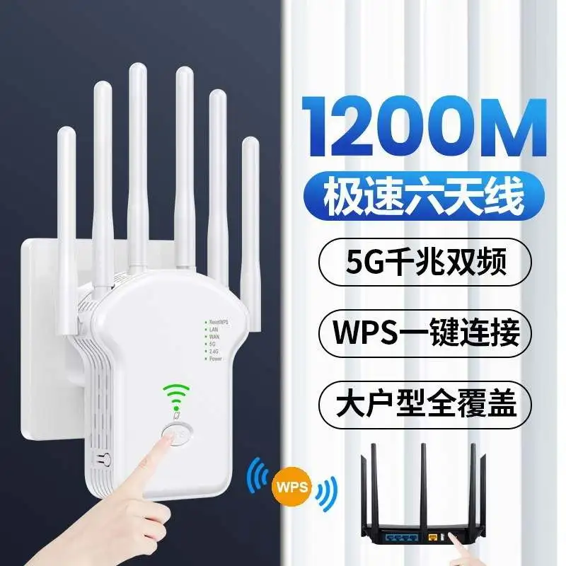 WiFi 300Mbps Router Best for Home & Enterprise use extender with 6 antenna high coverage rj45 port