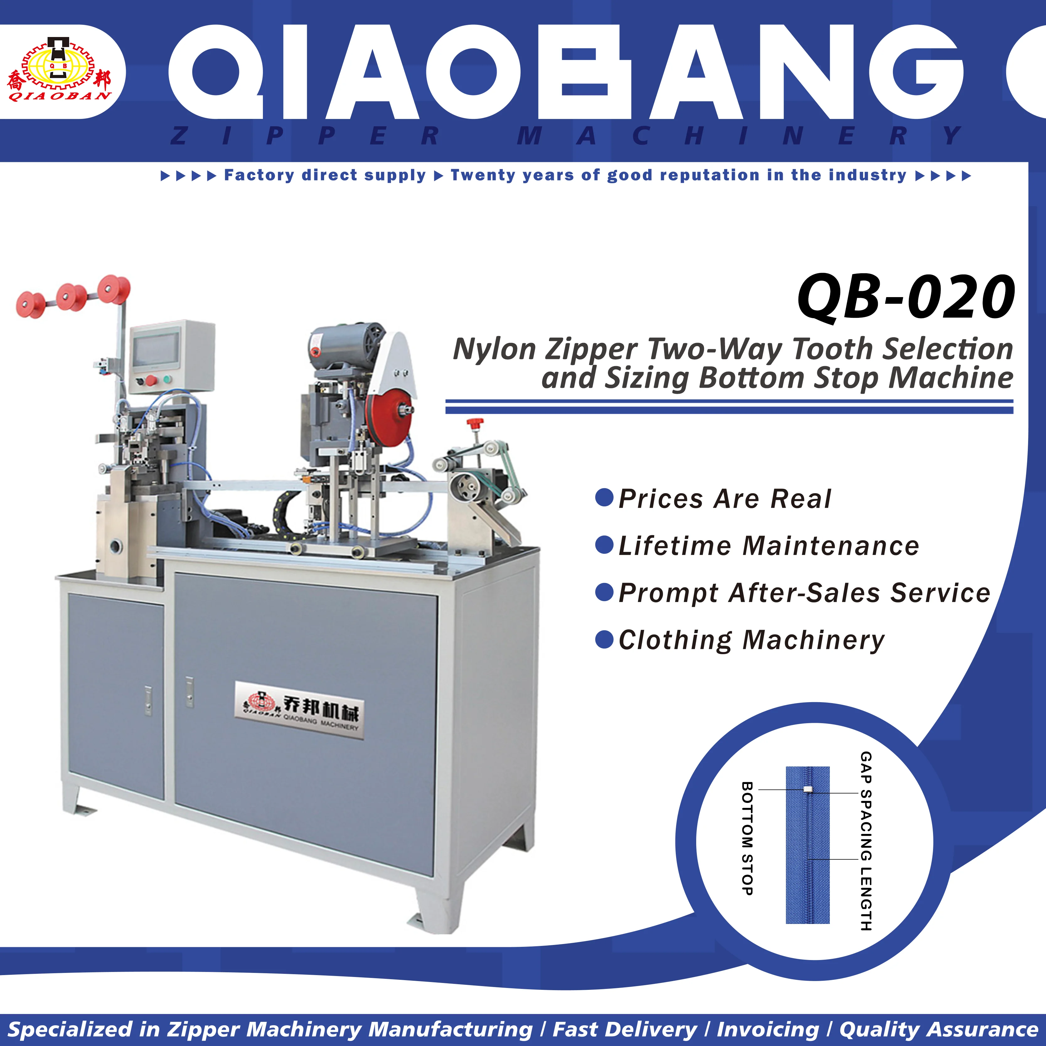 QB-020Nylon Zipper Two-Way Tooth Selection and Sizing Bottom Stop Machine for Bag zipper making machine 2024 New Product