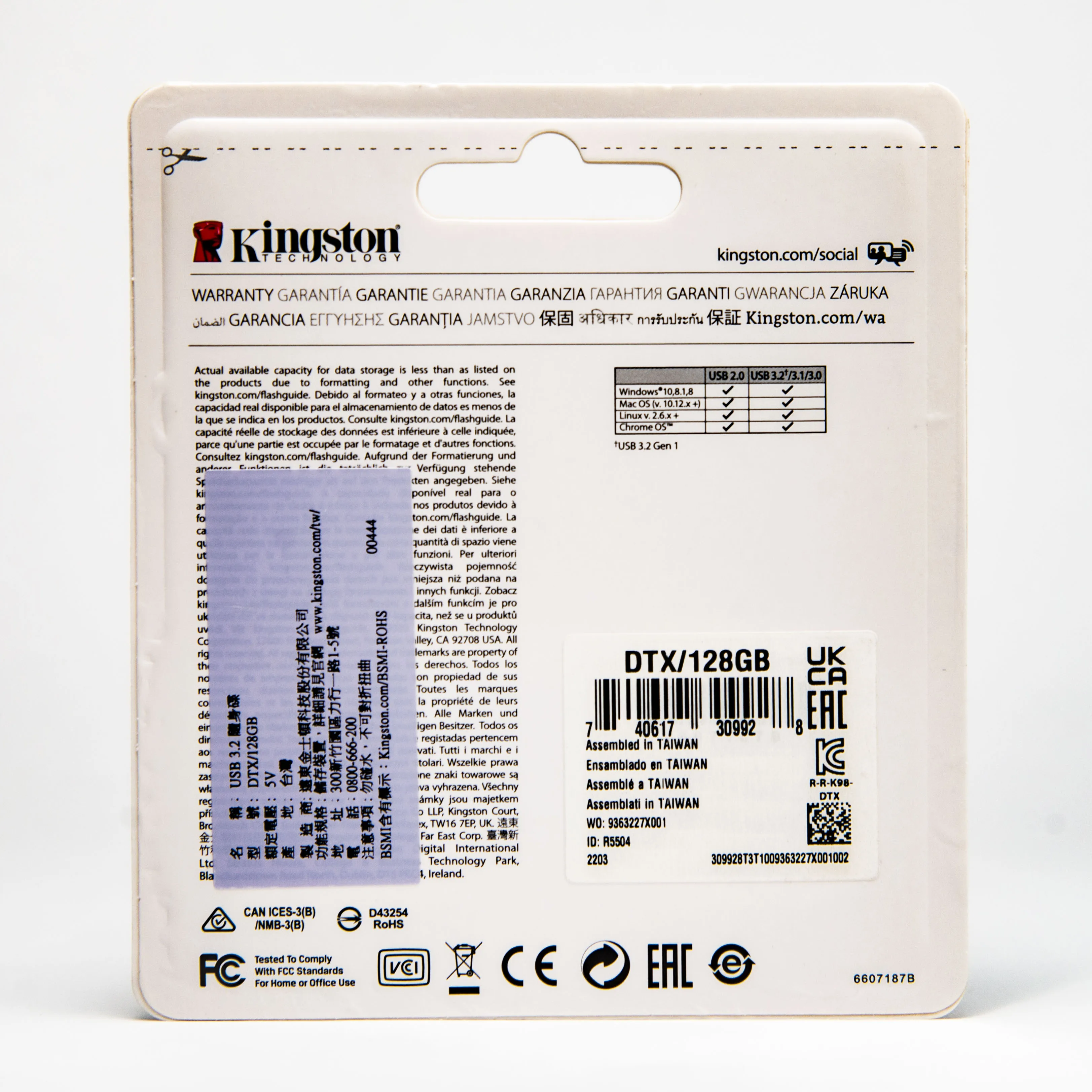 USB Flash Drive USB 3.2 Gen 1