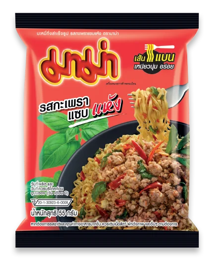 MAMA  Brand Manufacturer Wholesale Thai style Exporter delicious PORK  original  Instant Noodles