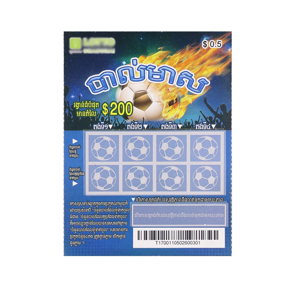 Высококачественные подарочные карты с цифровой печатью лотерейные скретч-подарочные персонализированные пользовательские скретч-офф лотерейных билетов