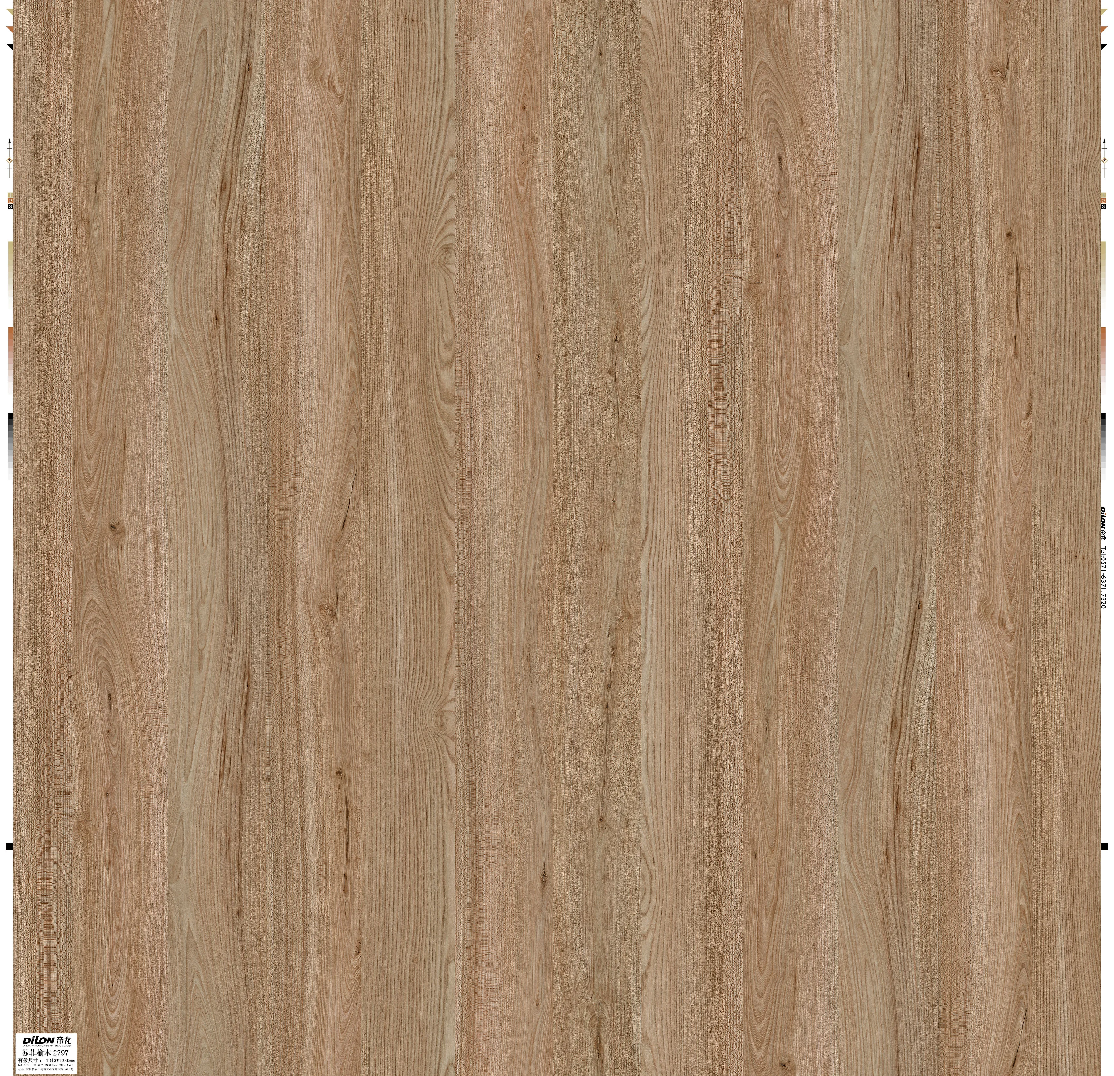 Pvc Printed Flooring Film