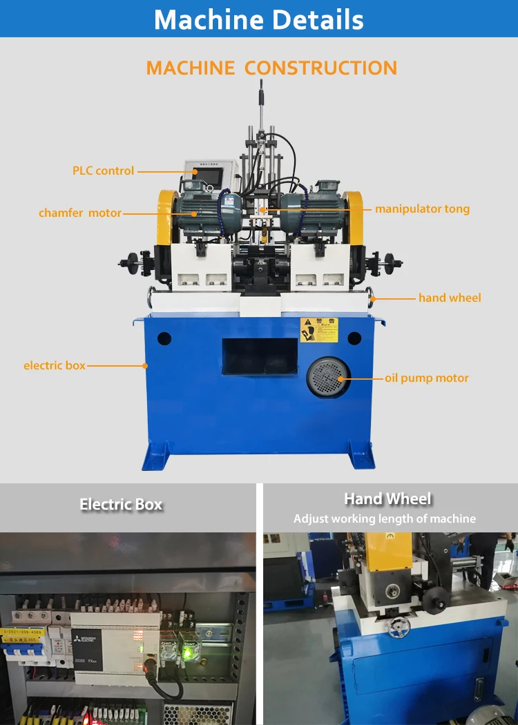 Китайская Фабрика KCM-80ST-A Автоматический манипулятор станок для скашивания кромки под углом 45 градусов железная стальная короткая труба стержень аппарат для снятия фасок