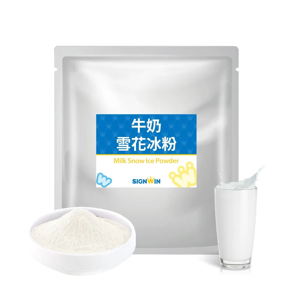 Хит продаж сухое молоко снежный лед тайваньский пакет для мороженого упаковка гладкая мягкая подача смешанный порошок с водой