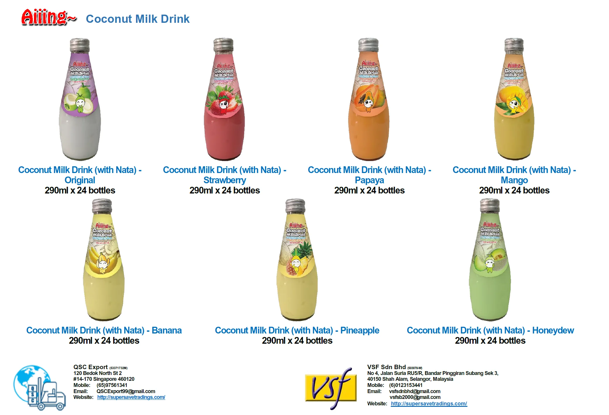 Aiiing Coconut Milk with Nata De Coco - Strawberry Flavour Coconut Milk Coconut Juice Nata De Coco 290ml Glass Bottle