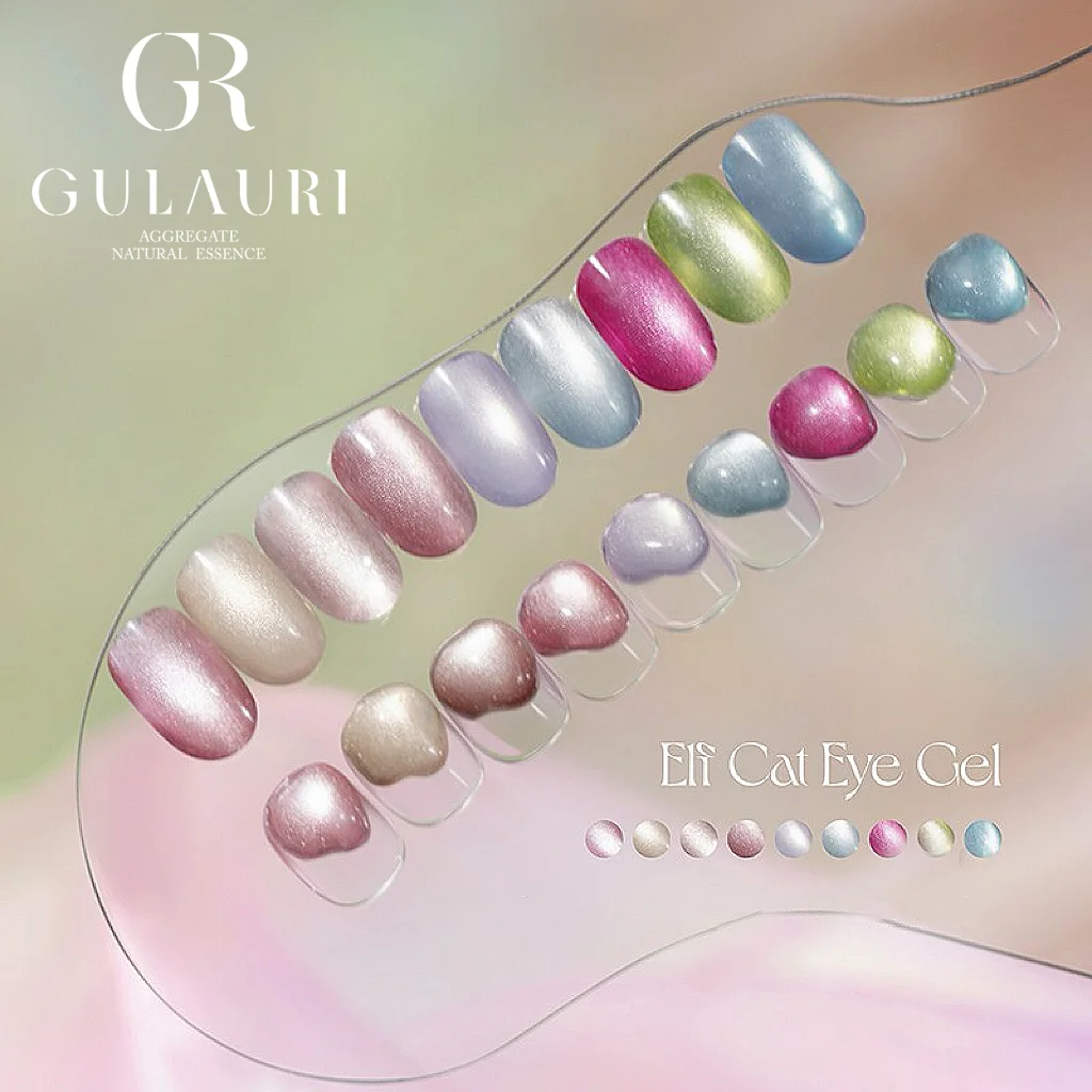 GULAURI Cat Eye UV Gel Nail Polish 9 Colors High Density Magnetic Powder Magnet Stick Cat Eye Set For Nail Art Salon