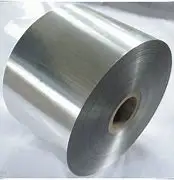 Buy Price 8011 Aluminum Foil Manufacturers Roll Product