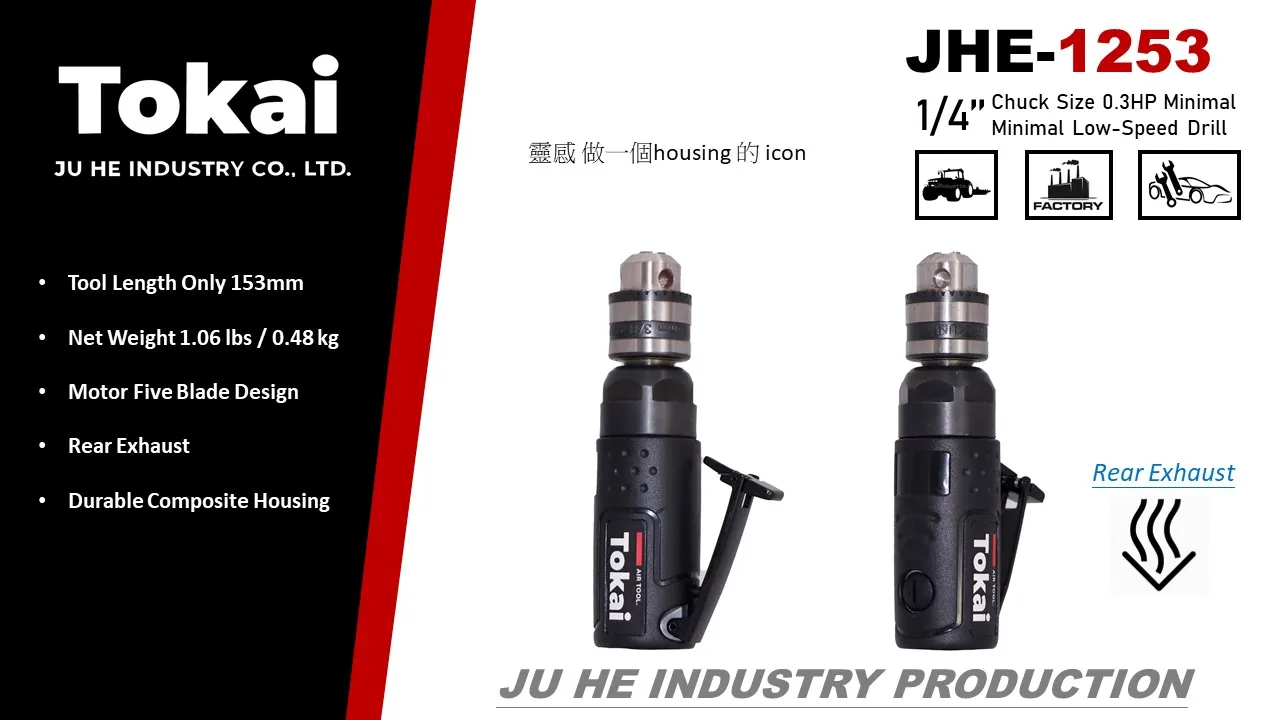 1/4 Chuck Size Minmal Air Tool Mini Air Drill Super Light-Weight Pneumatic Drill