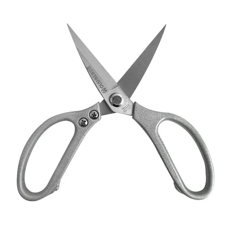 Industrial household scissors, multifunctional stainless steel kitchen scissors