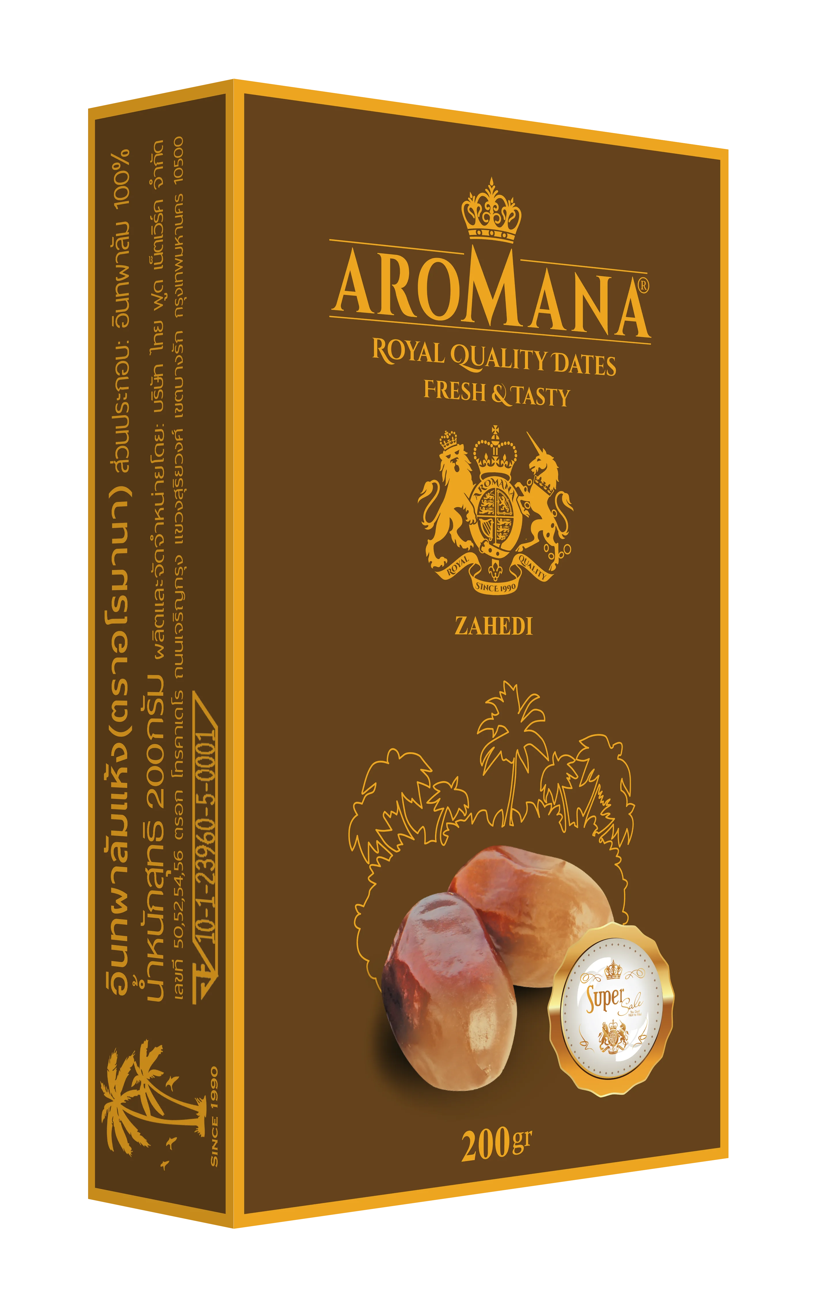 Brand New Organic Products Dried Tropical Exotic Fruit Aromana 200gr Zahedi Dates Healthy Snack Premium Package High Quality