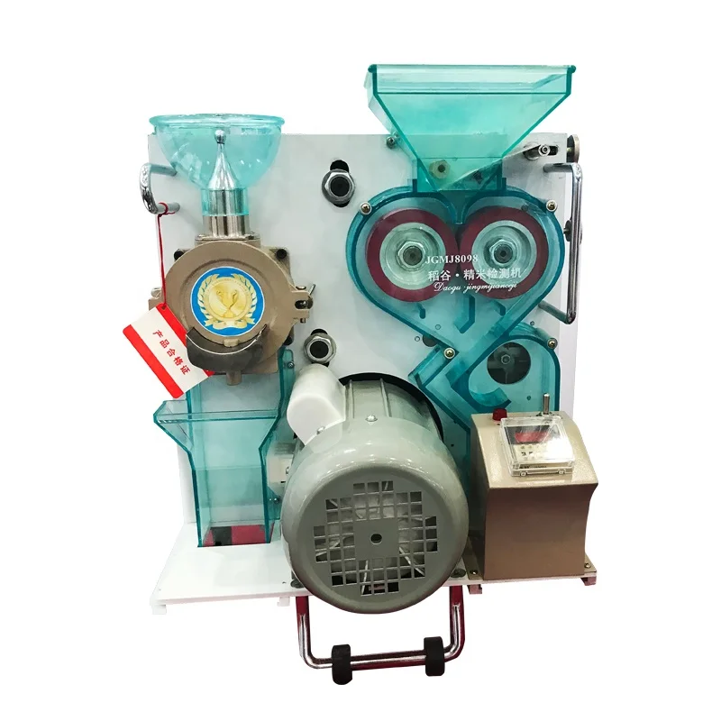 JGMJ8098 Testing Machine Laboratory Small Scale Paddy Sheller milled rice testing machine