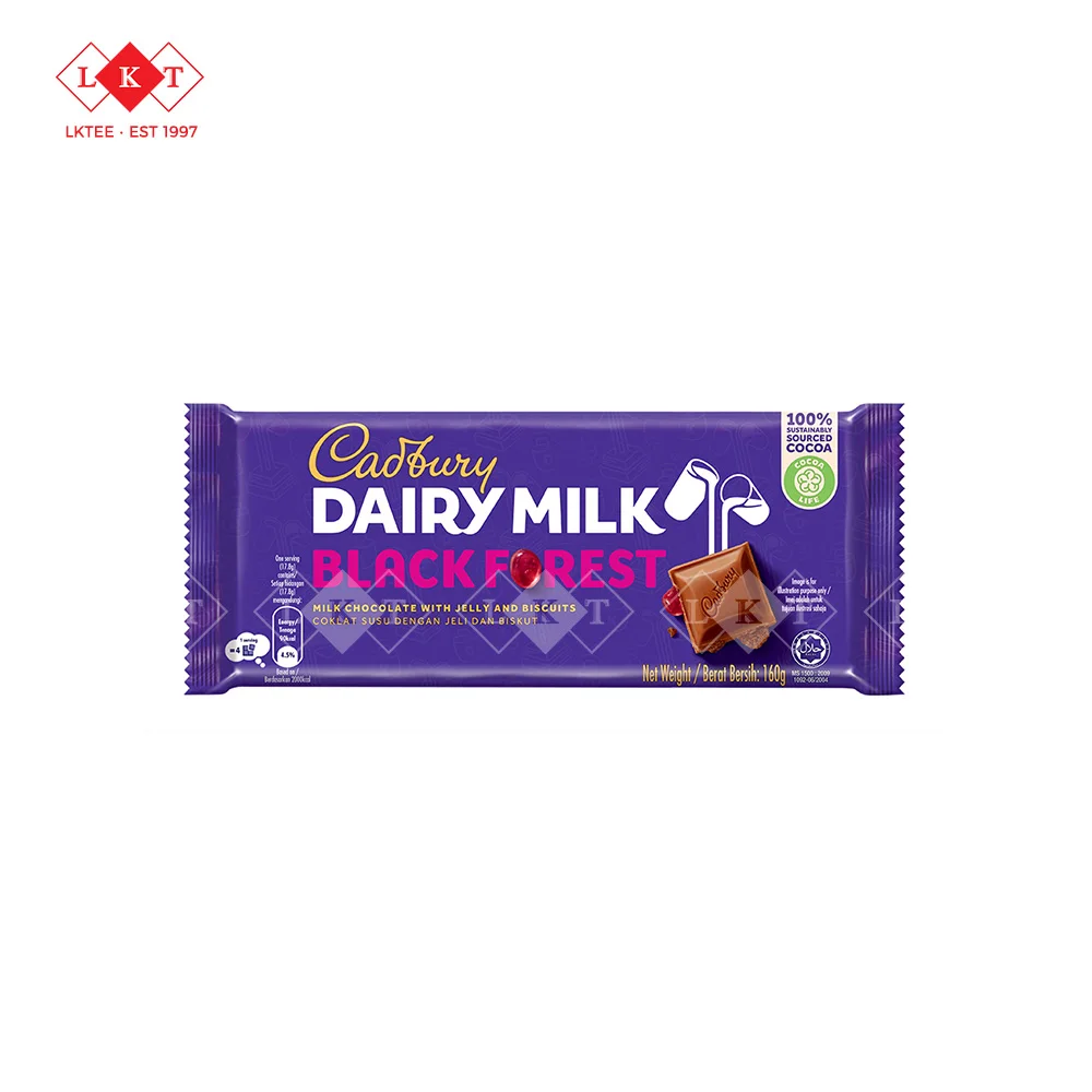 Cadbury Dairy Milk Chocolate Bar Black Forest 160G Mondelez Exotic Snacks Confectionary Authorized Distributor Wholesale Malaysi