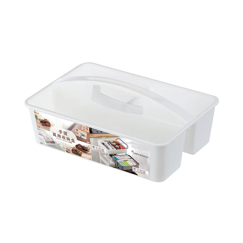 Small Storage Case Tool Box with Handle - White