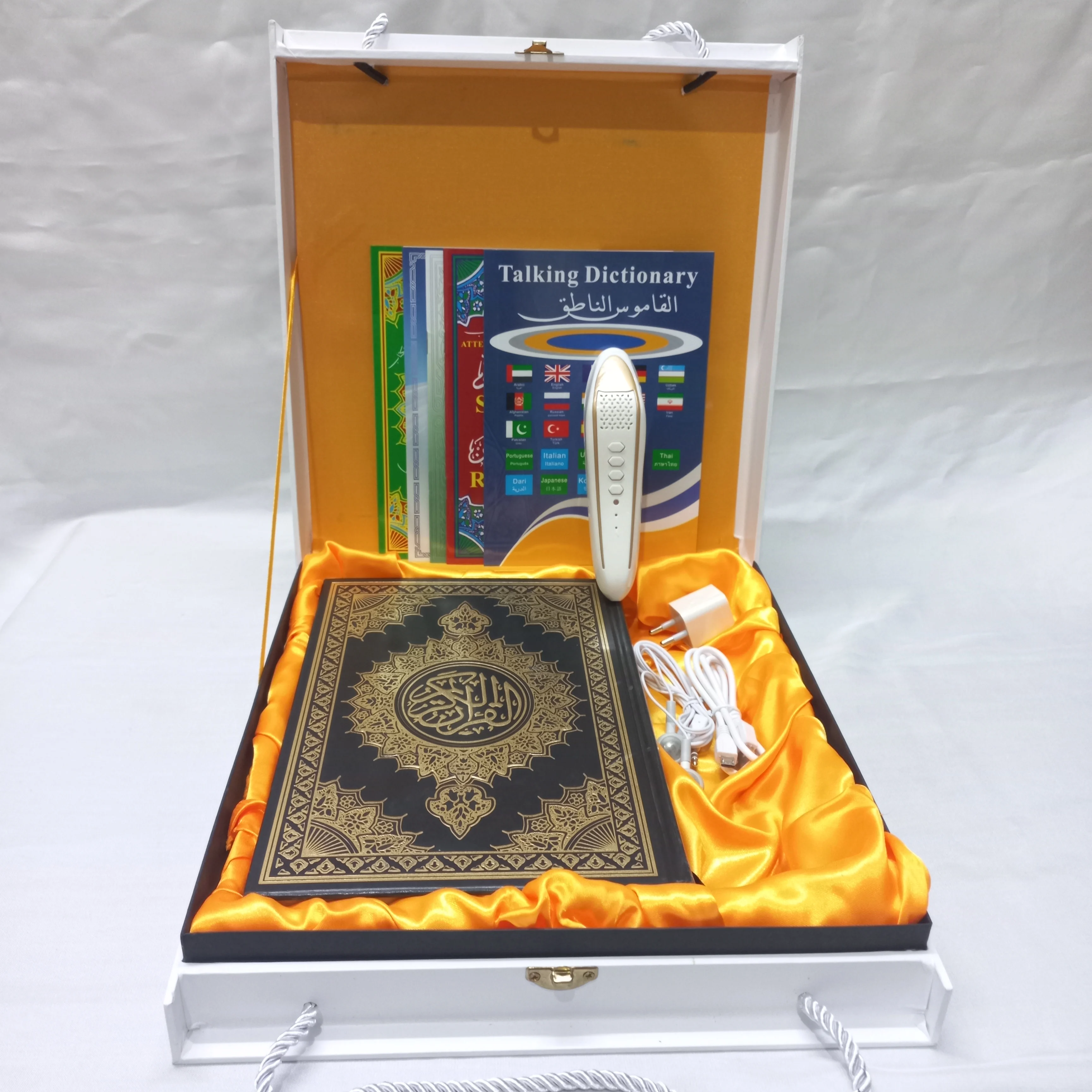 Bahasha Indonesia Turkish Uzbek Malaysian Bangla Urdu English Al Quran Read Pen 35 Quran Voices 28 Quran Translations