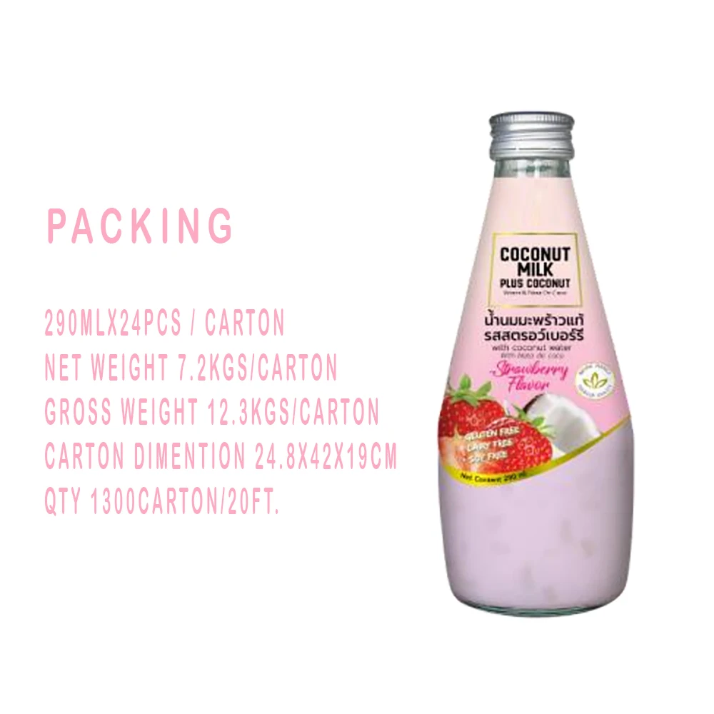 Напиток из кокосового молока с оригинальным ароматом nata de coco в стеклянной бутылке OEM 290 мл от MAREEWA EXPORT CO. LTD.