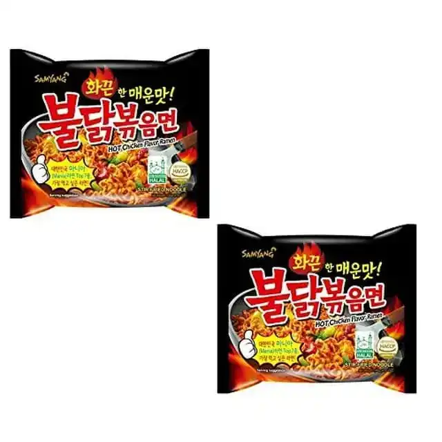 non fried ramen turkey noodles buldak noodles buckwheat instant cup noodles