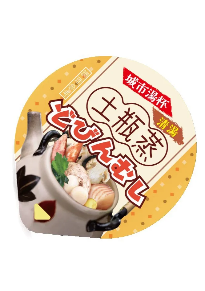 Мгновенный суп dobin mushi