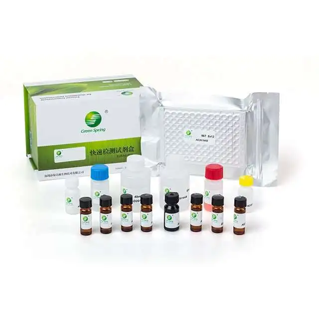 Зеленый весенний LSY-10032 афлатоксин M1 ELISA тестовый набор для молока сухого йогурта